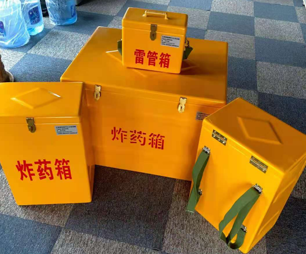 天水炸药雷管箱的型号那么多，应该如何选择？
