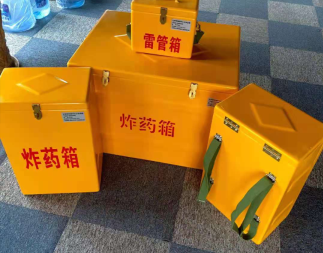 天水矿用炸药储存箱防止生锈的方法与措施